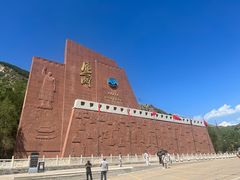 -雁门关景区