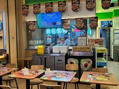 -甲乙饼·手工牛肉饼(金地广场店)