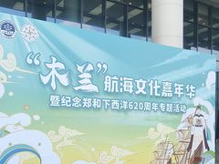 -上海海事大学(临港校区)