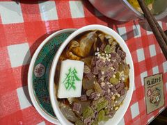 -石榴姐•山城小馆(创始店)