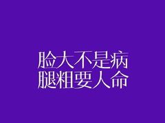 -韩林轩自助火锅烤肉超市(中天步行街店)