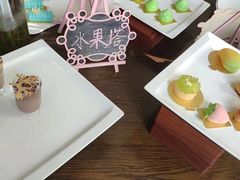 -福州泰禾铂尔曼酒店·大堂酒廊