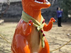 -三里河公园