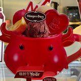 “嗨杯牛yeah”&“一吻甜心”[嘴唇]哈根达斯在这个冬天宠定你