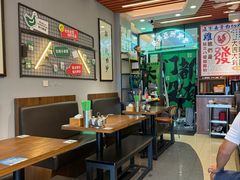-绿柠食堂(北外滩店)