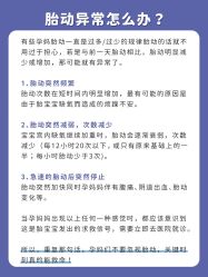 点击看大图 -杭州贝瑞斯美华妇儿医院·早孕·产检·儿科