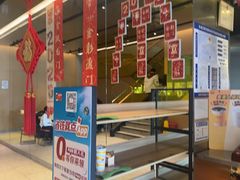 -麦当劳(新王府井店)