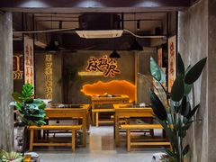 -一只烧鸡公(解放碑店)