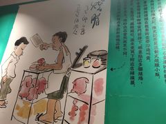 -陈光记烧腊(长寿路店)