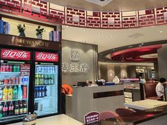 -蝎王府羊蝎子(西直门店)