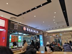 -豫楚源美猴王·面(武商广场店)