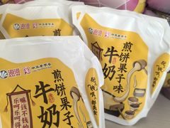 -天津海河华北乳品有限公司