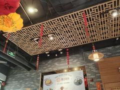 -粤点越有·茶点·粤菜(樵岭国际店)