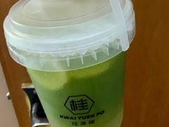 -桂桂茶(滨江百联店)