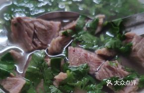 15 Yuan Pure Lean Meat