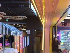 -风云再起游乐汇(北京西单西西友谊店)