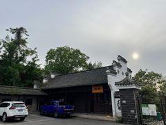 -第一山景区