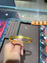 -周生生Chow Sang Sang(先天下店)