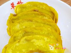 牛肉锅贴-草桥清真牛肉锅贴扁食店