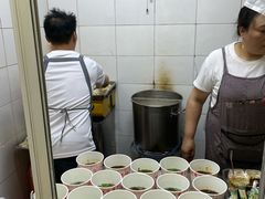 -无名饺子店