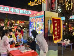 -三亚火车头万人海鲜广场