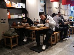 -和府捞面(国金汇店)
