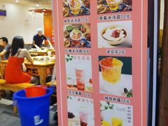 -堂客老火锅(欣阳广场总店)