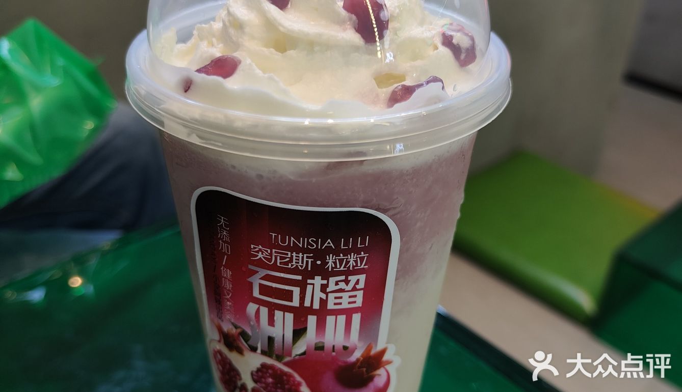 小堂阿姨奶茶铺(江南万达)