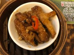 -添好运点心专门店(深水埗店)