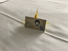 -时光漫步酒店(北京雍和宫南锣鼓巷后海店)