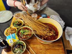 -拈签一笑黄牛肉辣卤串串