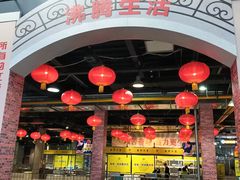 -哈尔滨西城红场