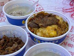 -小罗子汤店(大士院总店)