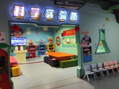 -顺德南宏海立方海洋公园