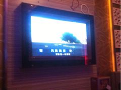 iphone_upload_pic-潮派KTV(东晓南旗舰店)