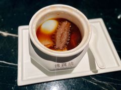 -遇外滩(BFC外滩金融中心店)