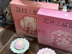 -稻香村(观前街店)