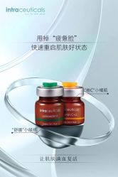-栖SPA·ONDA ·海菲秀·皑皑科技美肤中心