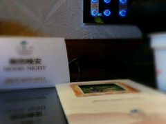 -三清山希尔顿度假酒店