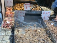 -奇趣饼家