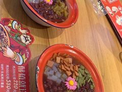 -辣伍爺·冒菜(乐淘里店)