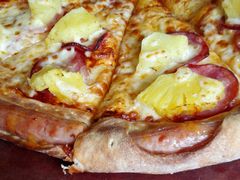 -米斯特比萨(亦庄国融国际店)