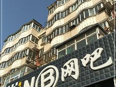 -NB网咖电竞连锁(泺安路店)