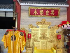 -阿财老铺·凤阳土菜馆