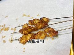 -锦州御烧烤·形象店(人民街店)