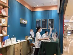 -海马体照相馆(龙湖杭州金沙天街店)