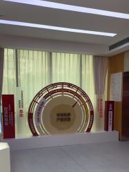 -Yestar重庆艺星医疗美容医院