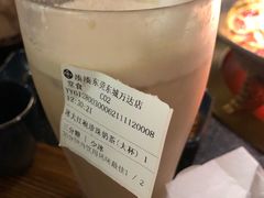 -湊湊火锅·茶憩(东城万达店)