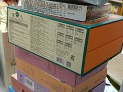 -鹏城八珍深圳特产手信(罗湖店)