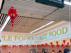 大堂-果蔬好生活超市(东湖店)